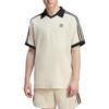 Adidas Originals Polo Shirt Men's Ecru HA9311