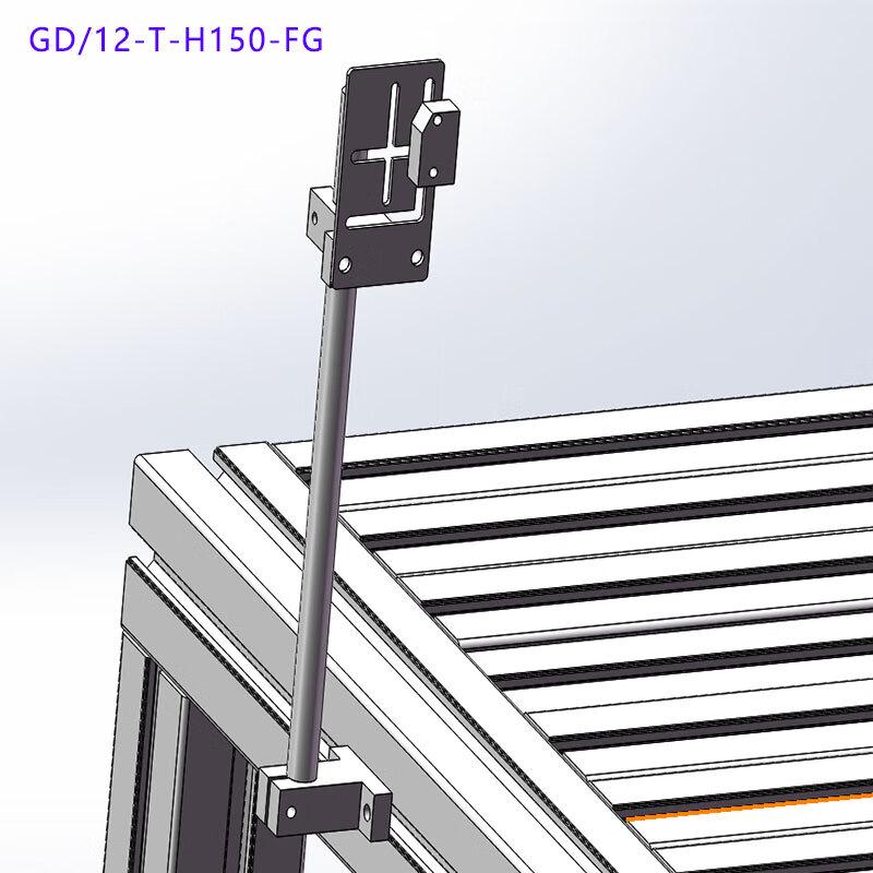 TEXIAN Machine Vision Mounting Bracket