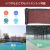 Sanung Portable Badminton International Standard Suitable for All and Players Net, Indoor/Outdoor, Size, Ages, Beginners, Professionals,