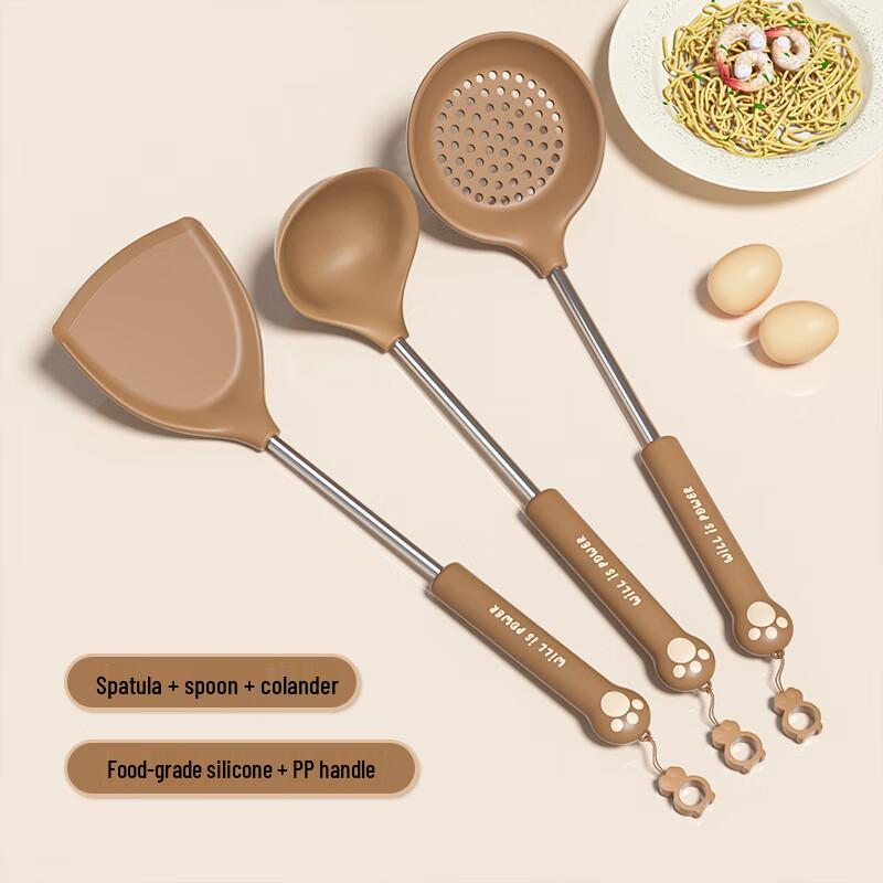 

ZISIZ Heat-Resistant Silicone Kitchen Utensil Set (3-Piece)
