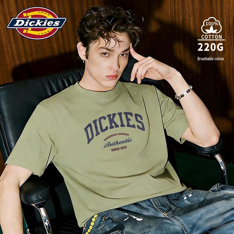 Dickies Men's Heavyweight Combed Cotton T-Shirt