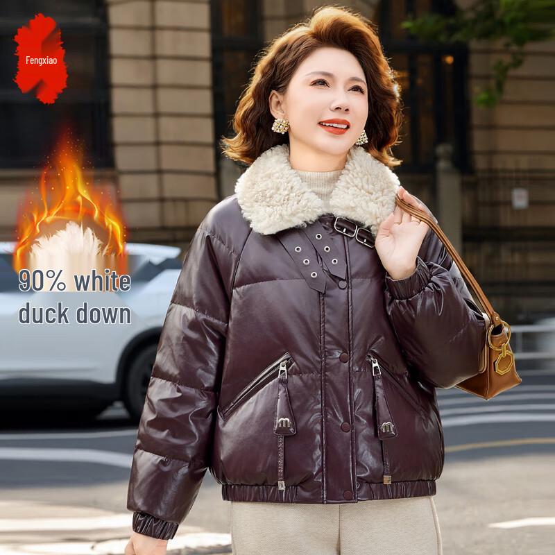 

Women s Mid-Aged Winter Warm Thick White Duck Down Jacket 2XL