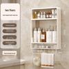 Miflame Wall-Mounted Bathroom Organizer