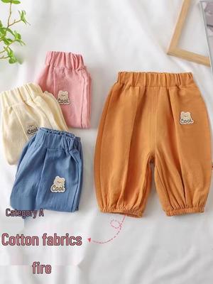 Summer Arrival A-Line Cotton Wide-Leg Lantern Pants with Elastic Cuffs for Babies