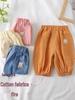 Summer Arrival A-Line Cotton Wide-Leg Lantern Pants with Elastic Cuffs for Babies