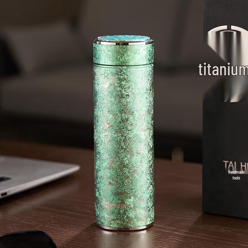 IMOGY Smart Temperature Display Titanium Thermos