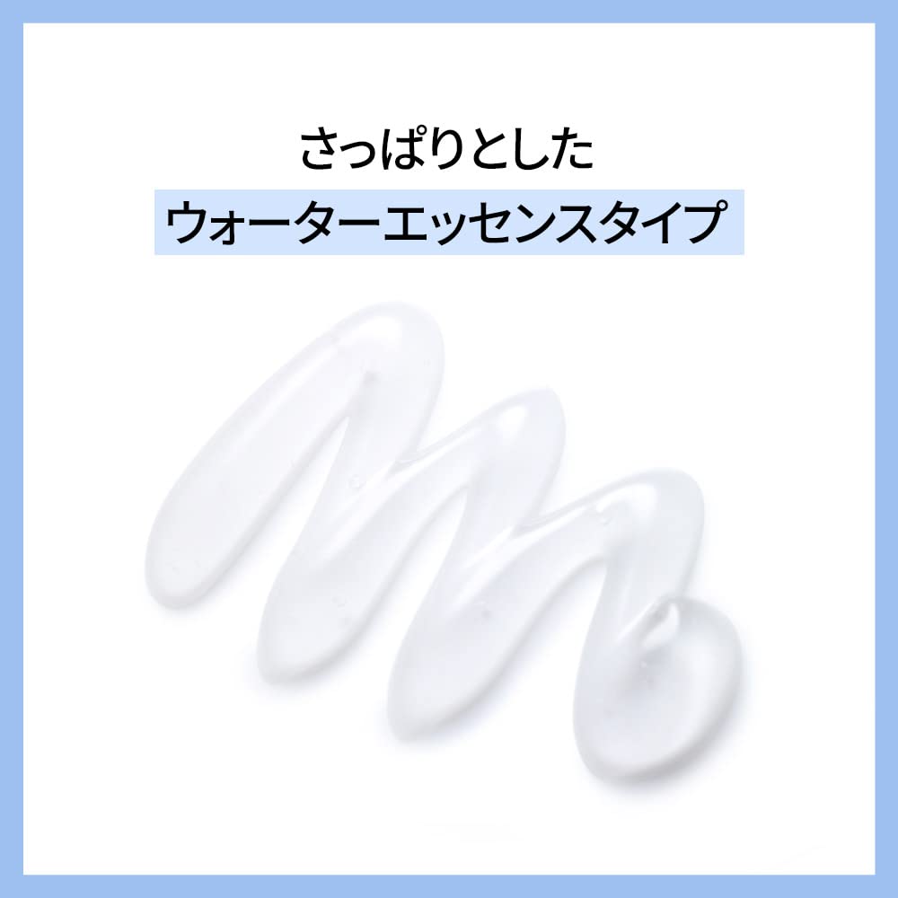 Numero 10 Essence 75ml Numero 10 Essence 75ml Korean Cosmetics Essence Ampoule Serum Moisturizing Dry Skin Sensitive Skin Hypoallergenic Care Skin