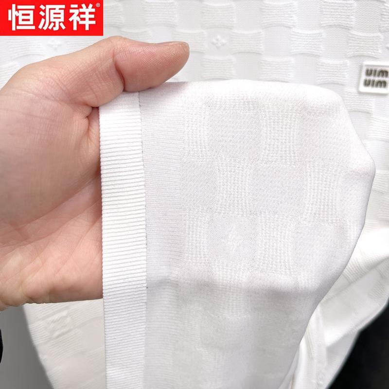 Hengyuanxiang Men's Cool-Touch Ice Silk Round Neck T-Shirt