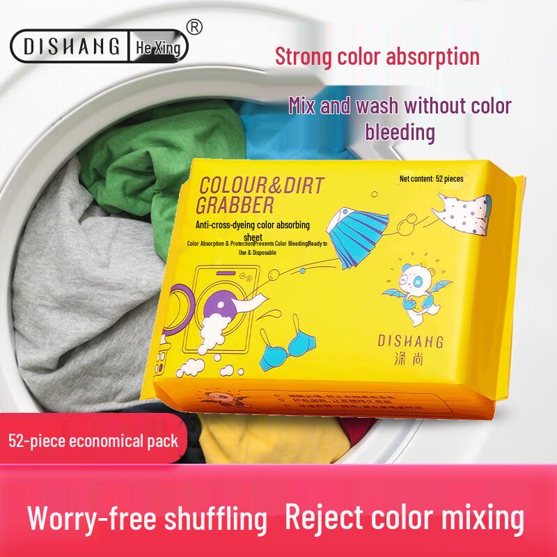 Anti-Dye Transfer Laundry Sheets