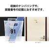 Number Stickers Large Approx. 20x40mm 10 Sheets [Gold] Gold Glossy