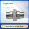 304 Stainless Steel Double-Ended Male Thread Union Oil Nipple Tightening Joint, Sizes: 1/4', 3/8', 1'