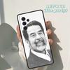 Saddam Hussein Iraq Arabic phone case For Samsung Galaxy A42 A31 A40 A51 A71 A32 A80 A91 A52 A72 A20e A21S A50 A70 A11 A12 Cover