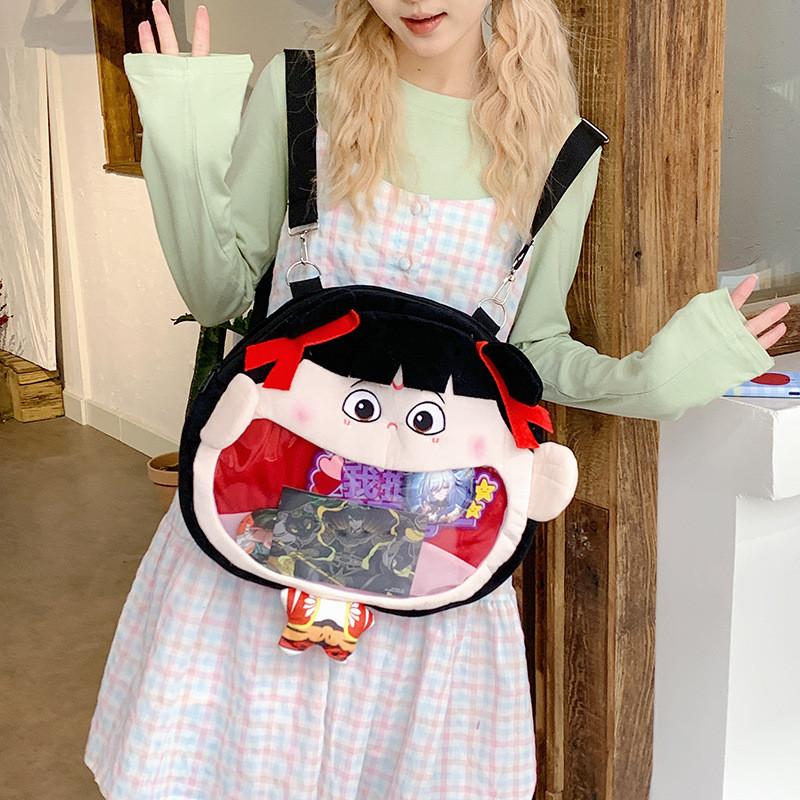Zha 2 Ne Cute Cartoon Soft Backpack With Adjustable Straps For Daycare School
