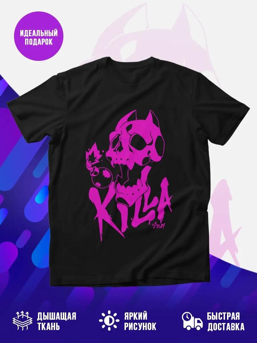 Gatecreepers themed T-shirt 3XL