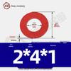 Red Bakelite Paper Insulating Washer/Gasket for M2-M8 Screws