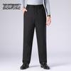 SNOWFLYING Men's Thickened Warm Down Pants