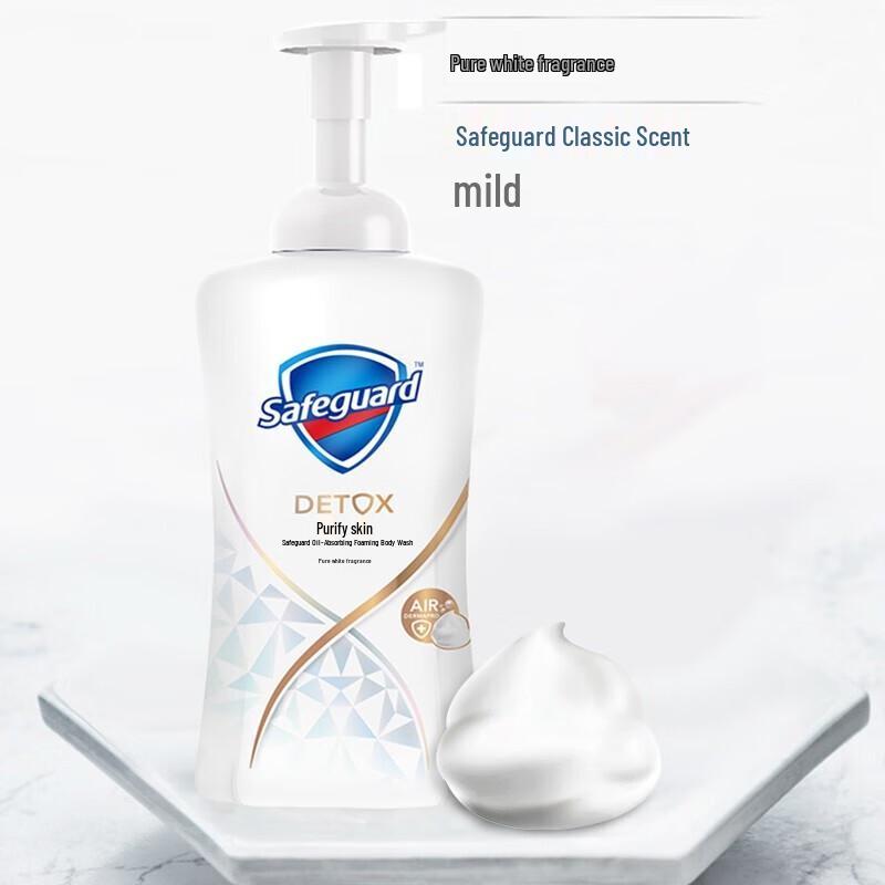 Safeguard Red Pomegranate Bubble Body Wash