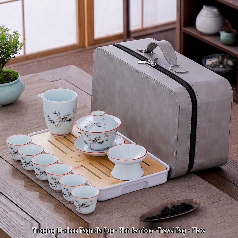 JANLA Portable Yingqing Celadon Tea Set