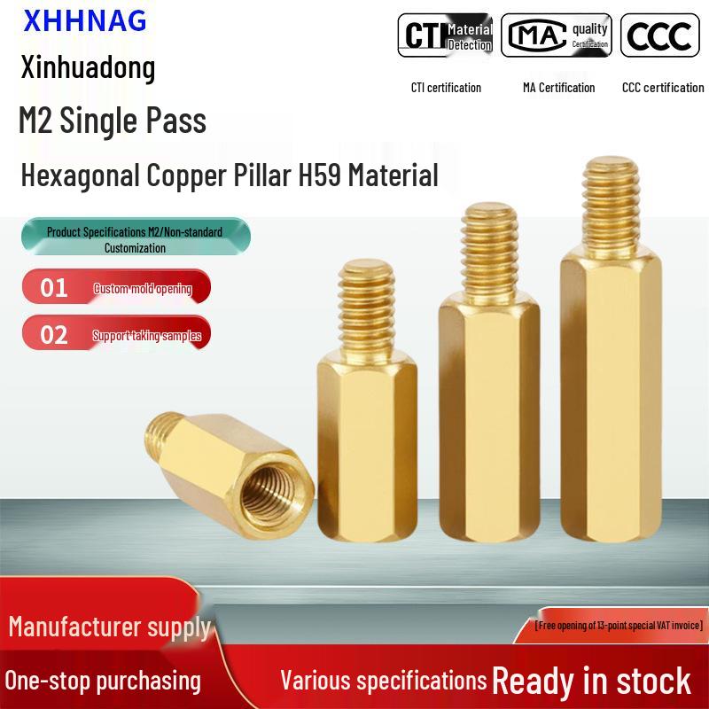 Hexagonal Copper Standoff M2: Single Pass Stud for PC and Motherboard Circuit Boards, External Hex Support and Isolating Column.