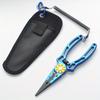Multifunctional Fishing Pliers Aluminum Alloy Fishing Scissors Line Cutting Machine Fish Control Tool Portable Easy Storage Pliers Sleeve