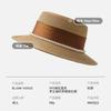 Spring and Summer Elegant Pearl Straw Seaside Sunscreen Sunshade Female Retro Celebrity Elegant Flat Top Top Top Top Hat