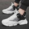 Men's Trendy Basketball Shoes - Versatile, Lightweight, and Stylish Korean Fashion Dad Shoes In Large Sizes.