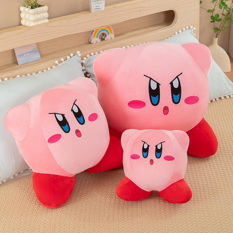 Kirby Toy Plush Cartoon Game Birthday Gifts Bedroom Pillow Expression Decoration