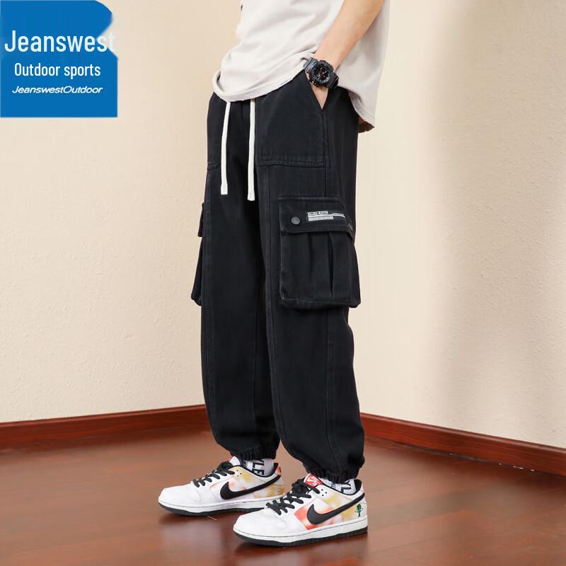 

Jeanswest Men s Loose Fit Cargo Jogger Pants 2XL