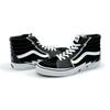VN0007PSBLK1 MASTERMIND WORLD × Vault by Vans Sk8-Hi Bolt VLT LX