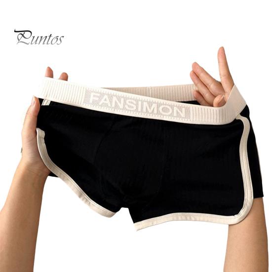 

Мужские трусы-боксеры средней посадки с высокой эластичностью, трусы-шорты в стиле пэчворк, U-образное ребристое нижнее белье M чёрный