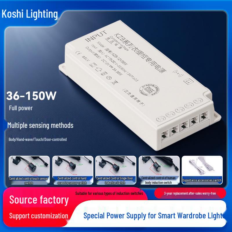 Smart LED Cabinet Light with DuPont Interface and Infrared Touch Sensor Switch