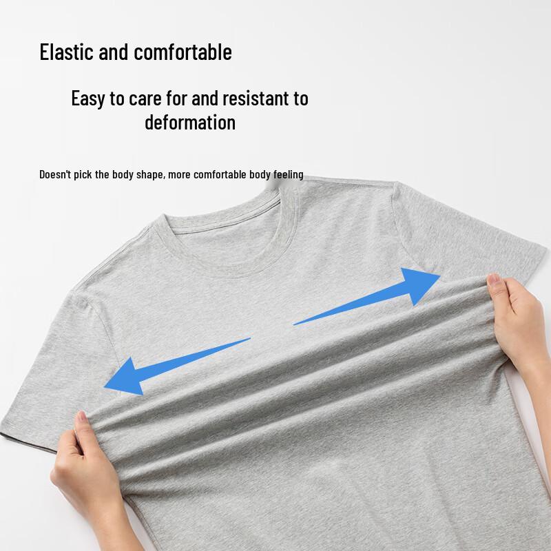 JD E-Comfort Men's 10A Antibacterial Xinjiang Cotton Short Sleeve T-Shirt