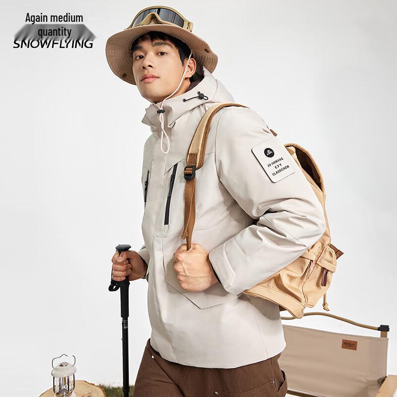 Snow Flying Men's Hooded Lightweight Down Jacket