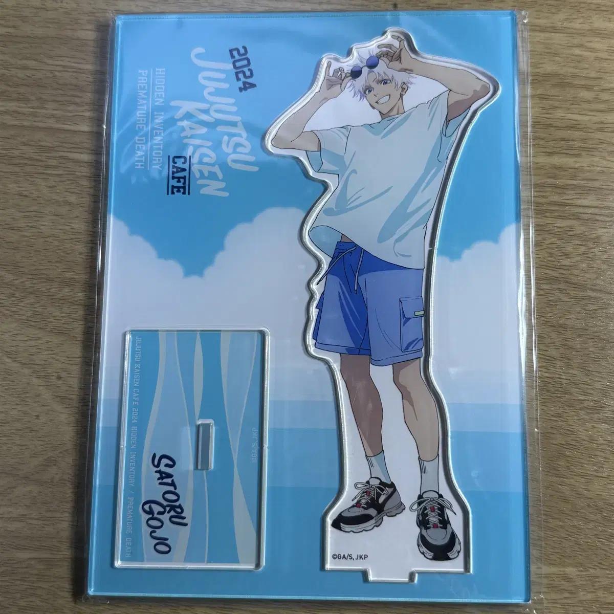 

Джуджу Кайгай Джуджу Кафе Хоёкуджай Годжо Акриловая Подставка Запечатанная