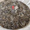 Haiwan The Gathering of Plant Spirit Raw Puer Excellent Shen Puerh Tea 400g