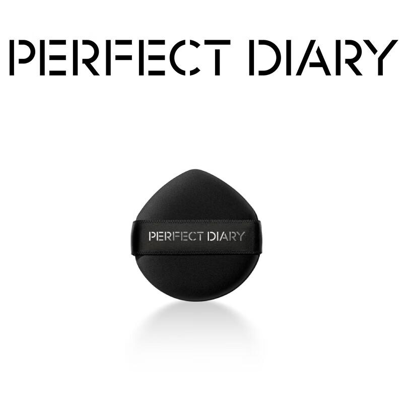 Perfect Diary Биомиметическая сыворотка-тональная основа с долгим покрытием