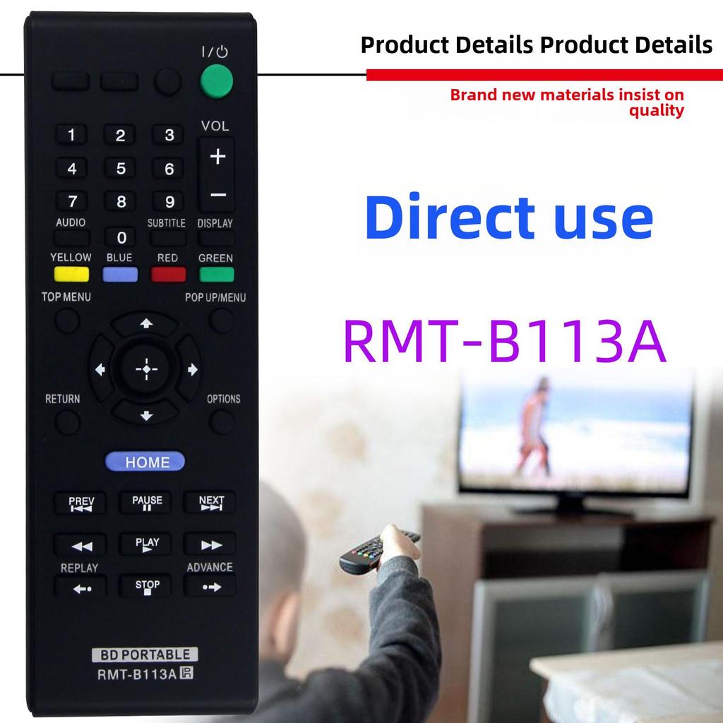 Compatible Remote Control for Sony Blu-ray Players: Models RMT-B119P, B110A, B113A, B120A, B109A