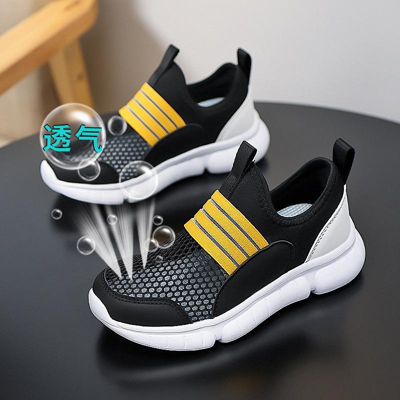 [Summer Mesh Sports Shoes for Boys Kids Single Net Hollow Breathable Shoes Toddler Slip On Casual Sneakers for Big Kids] size 28