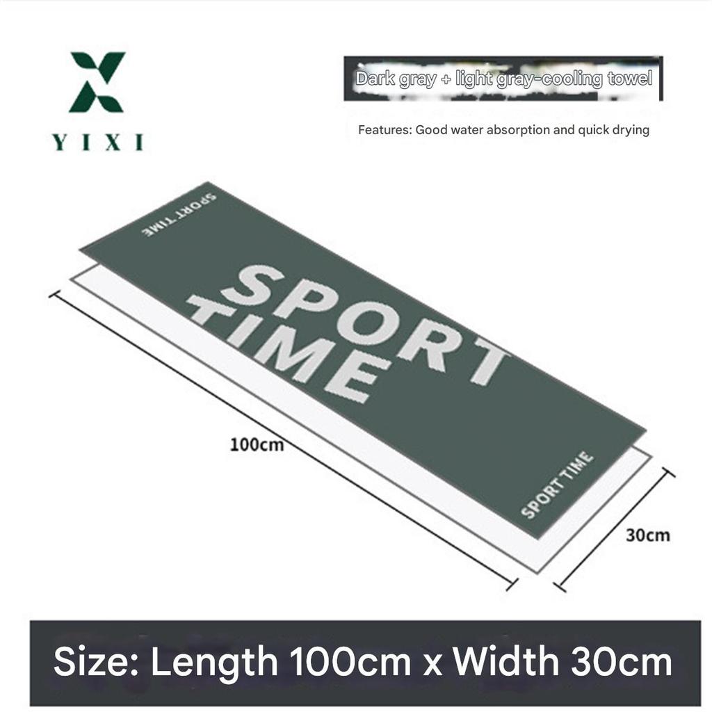 Special sports quick-drying sports towel running fitness sweat-absorbing towel printed cooling towel golf sweat-wiping cold towe