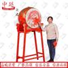 Zhongting Traditional Chinese Performance Drum