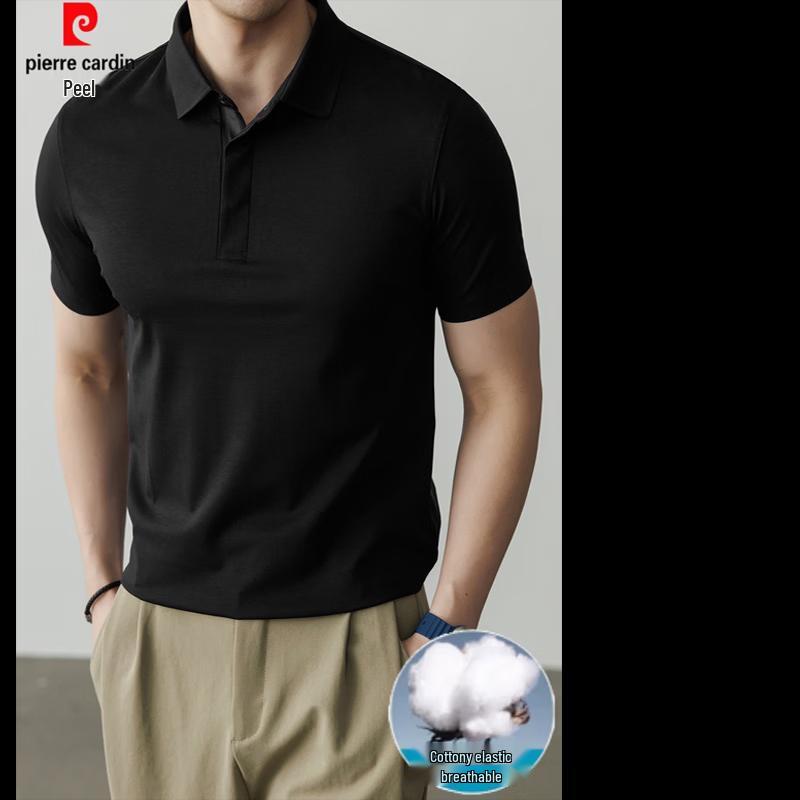 Pierre Cardin Men's Solid Slim Fit Polo Shirt