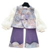 Girls' Autumn 2025 Chinese Style Three-Piece Set: Vest, Base Shirt, and Micro Flared Pants