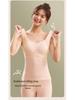 Girls' Seamless Warm Vest with Bra Pads and Pockets for Junior High Students