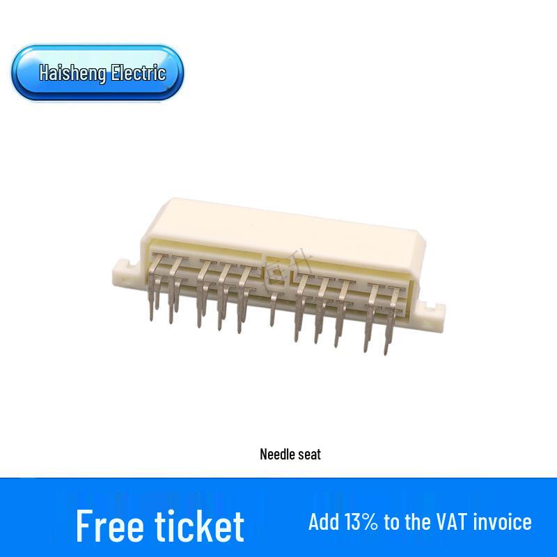 Automotive Connector Kit: 21-Pin Male & Female Mating Plugs (171367-1/172510-1/172501-1)