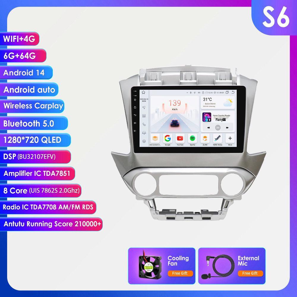 2015-2019 Chevrolet Tahoe Large Screen Wireless CarPlay GPS Navigation Center Console