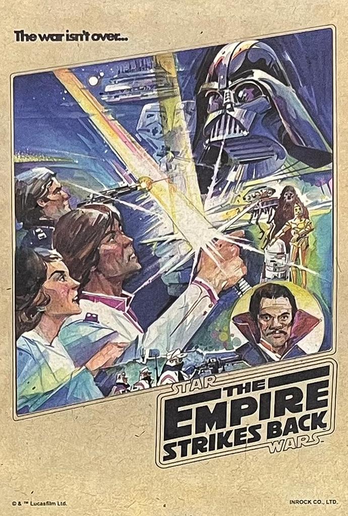 STAR WARS SAGA Art Card Collection types in total IJ269 23