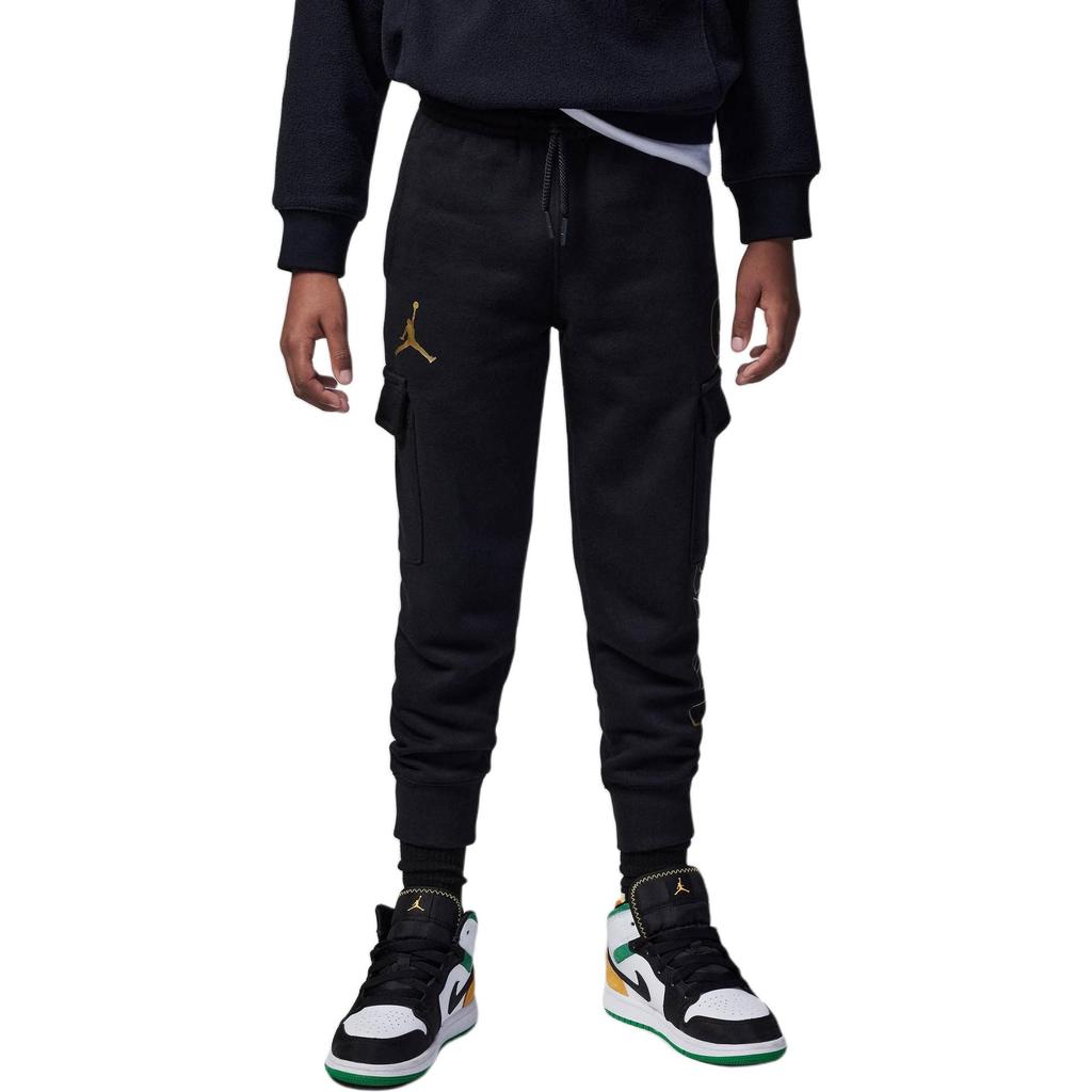 Jordan Kids Knitted Sweatpants Moderate FD0715-010