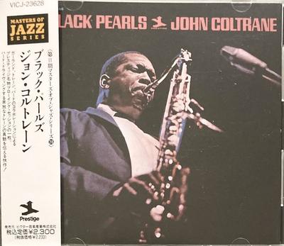 CD JOHN COLTRANE - Black Pearls VICJ23628 PRESTIGE 1991 Japan Jazz Used