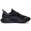 New LiNing Cloud Shield Cushioning Anti Slip And Wear Resistant Rebound Low Top Sports Casual Shoes Men's Black AGLS211-1