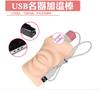 USB Charging Heating Rods Adult Sex Products Accessories for Men Women Masturbators Sex Heating Dolls Aircraft Cup Warmer Stick